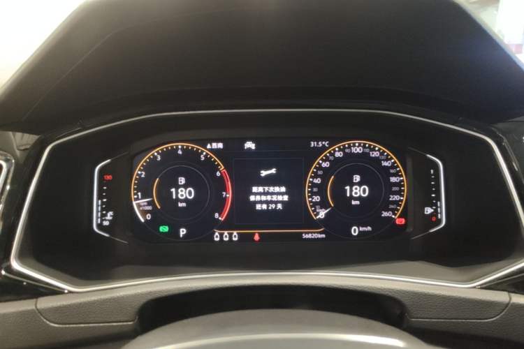 Used Volkswagen T-ROC 2020 280TSI DSG Two-Wheel Drive Comfort Version Instrument Cluster