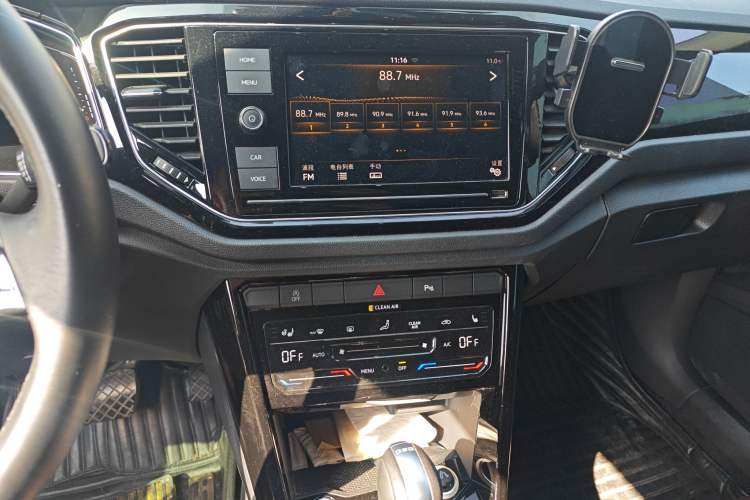 Used Volkswagen T-ROC 2020 280TSI DSG Two-Wheel-Drive Luxury Version Audio And AC Panel