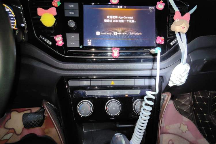 Used Volkswagen T-ROC 2020 280TSI DSG Two-Wheel Drive Comfort Version Audio And AC Panel