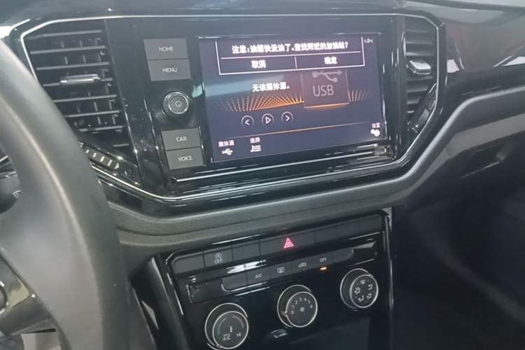 Used Volkswagen T-ROC 2020 280TSI DSG Two-Wheel Drive Comfort Version Audio And AC Panel
