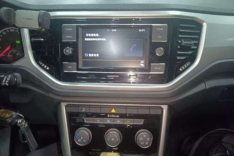 Used Volkswagen T-ROC 2020 230TSI DSG Two-Wheel Drive Advanced Version Audio And AC Panel