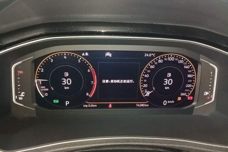 Used Volkswagen T-ROC 2020 280TSI DSG Two-Wheel Drive Comfort Version Instrument Cluster