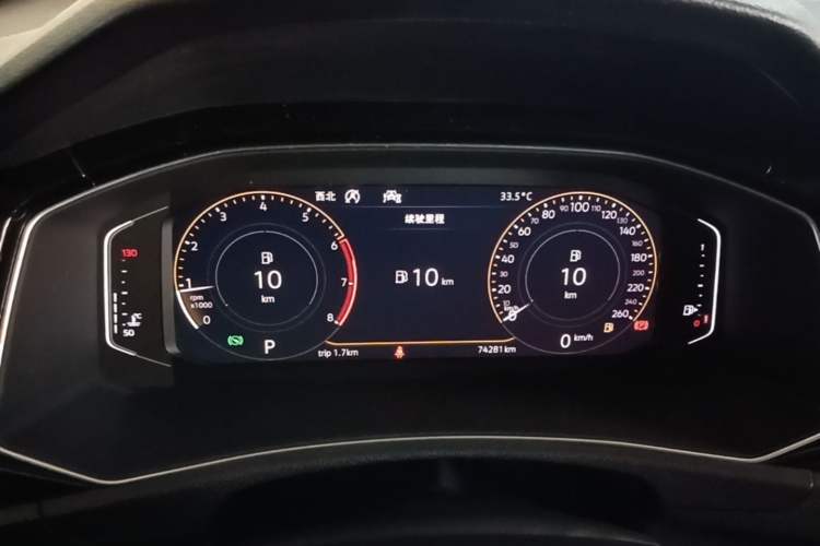 Used Volkswagen T-ROC 2020 280TSI DSG Two-Wheel Drive Comfort Version Instrument Cluster