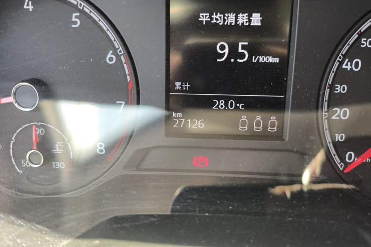 Used Volkswagen T-ROC 2020 280TSI DSG Two-Wheel Drive Comfort Version Odometer Close Up