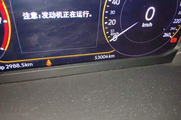 Used Volkswagen T-ROC 2020 280TSI DSG Two-Wheel Drive Comfort Version Odometer Close Up
