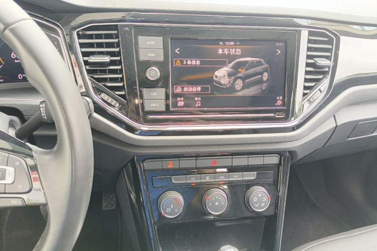 Used Volkswagen T-ROC 2020 280TSI DSG Two-Wheel Drive Comfort Version Audio And AC Panel
