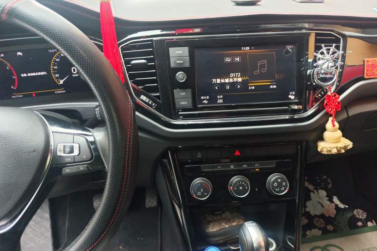 Used Volkswagen T-ROC 2020 280TSI DSG Two-Wheel Drive Comfort Version Audio And AC Panel