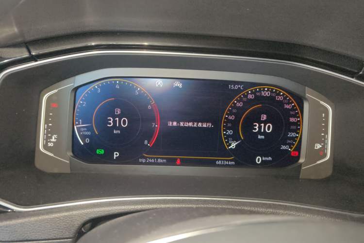 Used Volkswagen T-ROC 2020 280TSI DSG Two-Wheel Drive Comfort Version Instrument Cluster