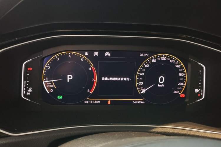 Used Volkswagen T-ROC 2020 280TSI DSG Two-Wheel Drive Comfort Version Instrument Cluster