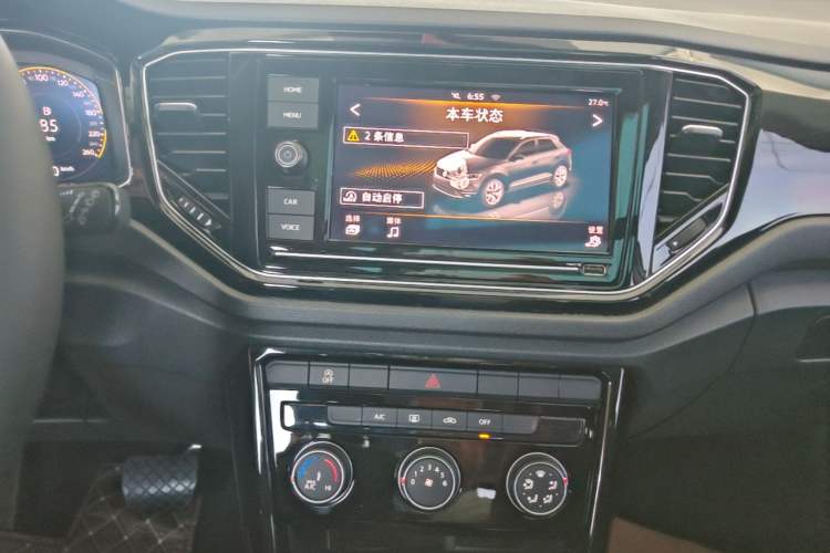 Used Volkswagen T-ROC 2020 280TSI DSG Two-Wheel Drive Comfort Version Audio And AC Panel