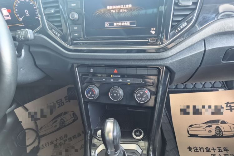 Used Volkswagen T-ROC 2020 280TSI DSG Two-Wheel Drive Comfort Version Audio And AC Panel