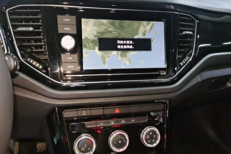 Used Volkswagen T-ROC 2020 280TSI DSG Two-Wheel Drive Comfort Version Audio And AC Panel