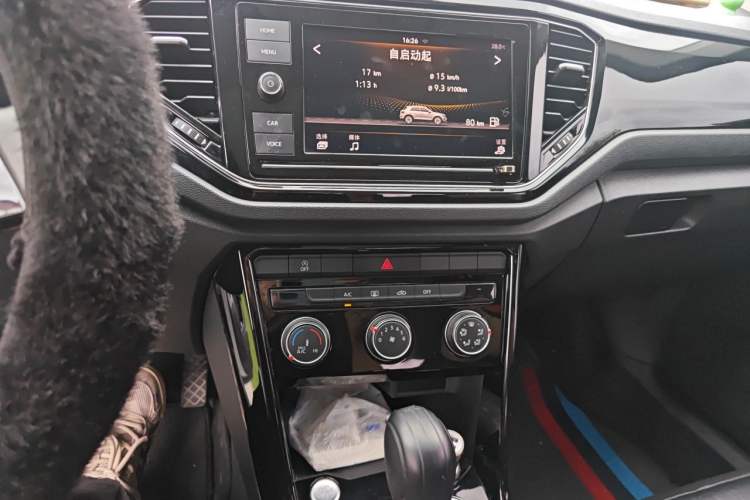 Used Volkswagen T-ROC 2020 280TSI DSG Two-Wheel Drive Comfort Version Audio And AC Panel