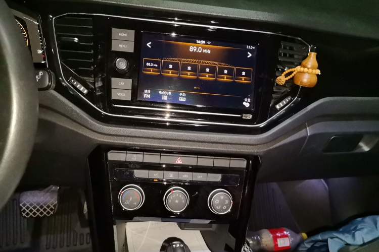 Used Volkswagen T-ROC 2020 280TSI DSG Two-Wheel Drive Comfort Version Audio And AC Panel
