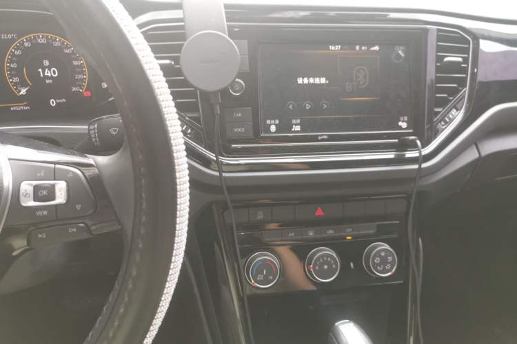 Used Volkswagen T-ROC 2020 280TSI DSG Two-Wheel Drive Comfort Version Audio And AC Panel