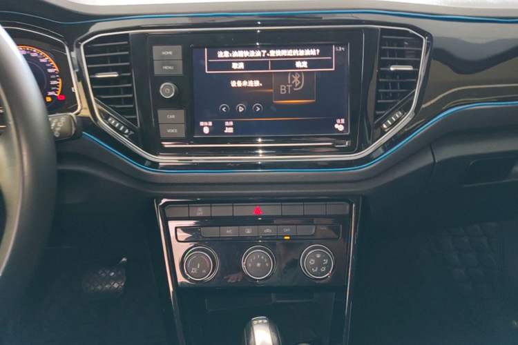 Used Volkswagen T-ROC 2020 280TSI DSG Two-Wheel Drive Comfort Version Audio And AC Panel