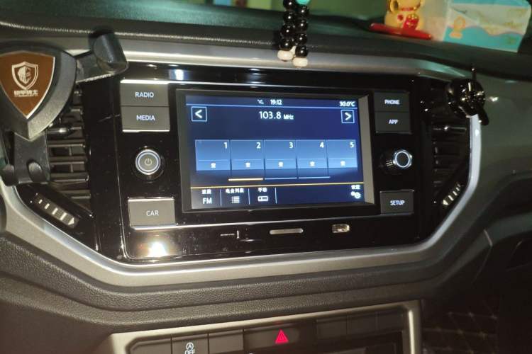Used Volkswagen T-ROC 2020 230TSI DSG Two-Wheel Drive Advanced Version Audio And AC Panel