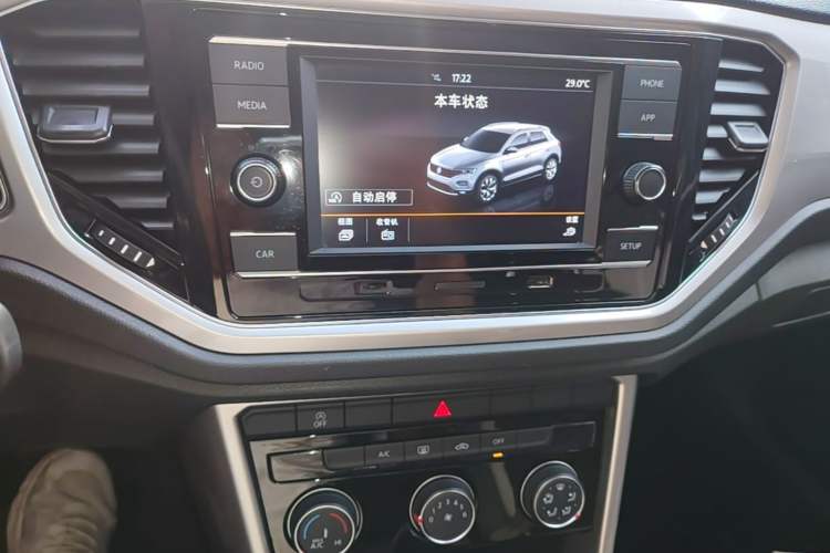 Used Volkswagen T-ROC 2020 230TSI DSG Two-Wheel Drive Advanced Version Audio And AC Panel