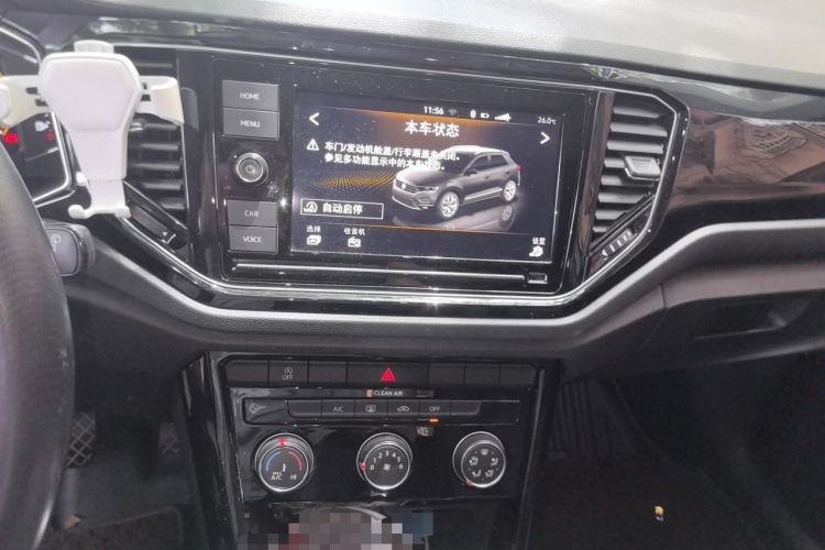 Used Volkswagen T-ROC 2020 280TSI DSG Two-Wheel Drive Comfort Version Audio And AC Panel