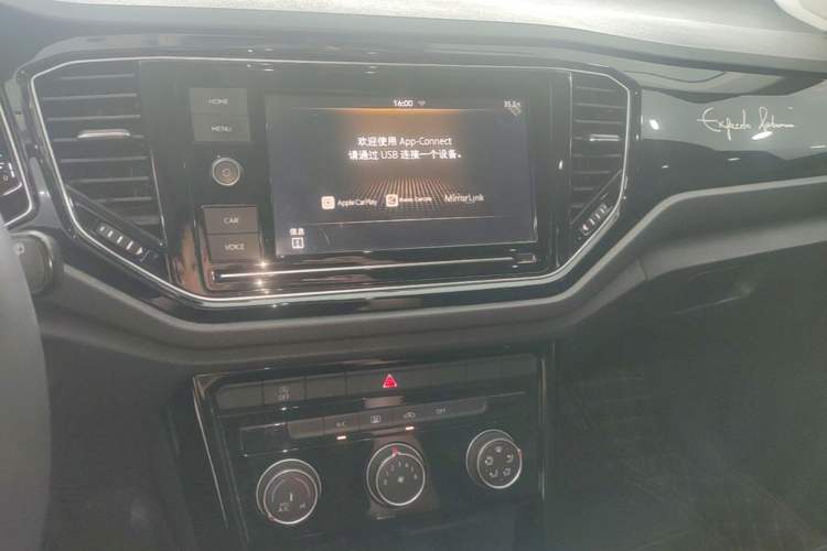 Used Volkswagen T-ROC 2020 280TSI DSG Two-Wheel Drive Comfort Version Audio And AC Panel