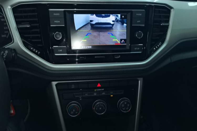 Used Volkswagen T-ROC 2020 230TSI DSG Two-Wheel Drive Advanced Version Audio And AC Panel