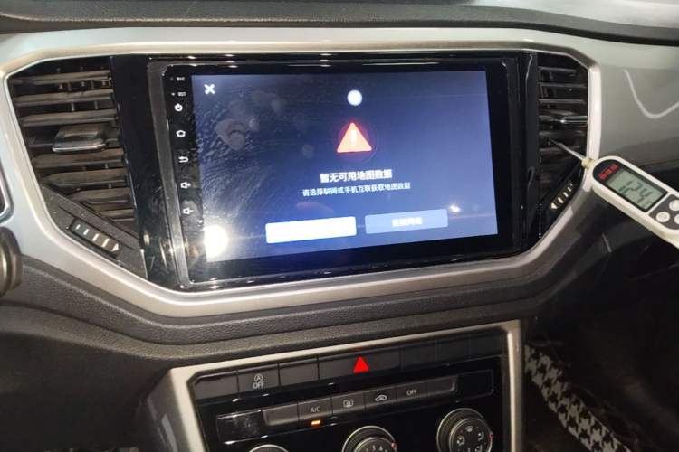 Used Volkswagen T-ROC 2020 280TSI DSG Two-Wheel-Drive Elite Version Audio And AC Panel