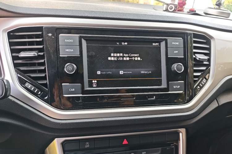 Used Volkswagen T-ROC 2020 280TSI DSG Two-Wheel-Drive Elite Version Audio And AC Panel