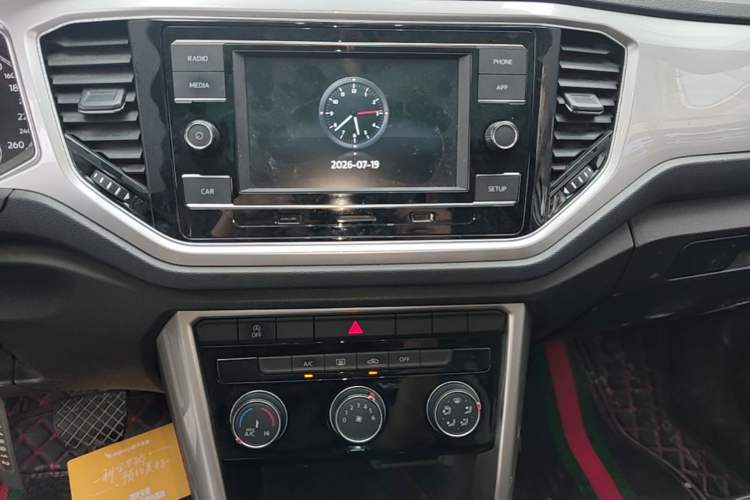 Used Volkswagen T-ROC 2020 230TSI DSG Two-Wheel Drive Advanced Version Audio And AC Panel