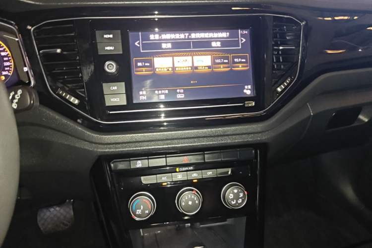 Used Volkswagen T-ROC 2020 280TSI DSG Two-Wheel Drive Comfort Version Audio And AC Panel