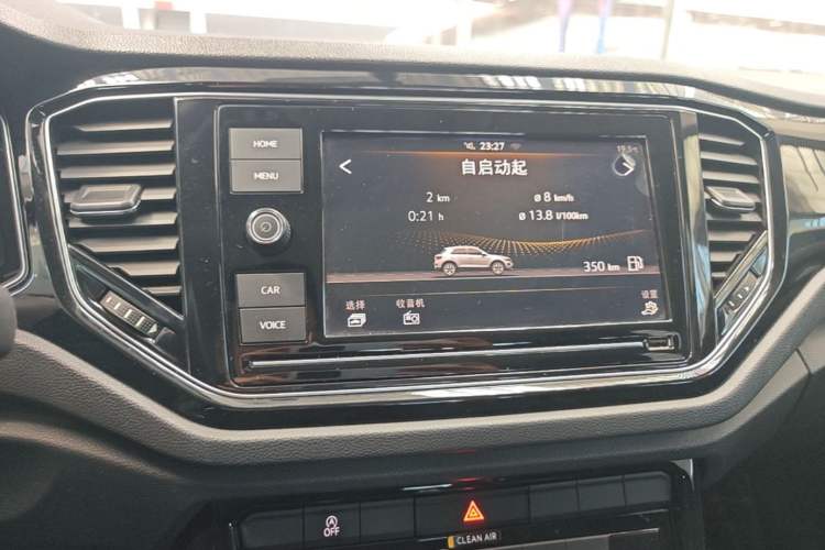 Used Volkswagen T-ROC 2020 280TSI DSG Two-Wheel Drive Comfort Version Audio And AC Panel