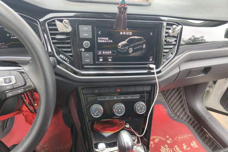 Used Volkswagen T-ROC 2020 280TSI DSG Two-Wheel Drive Comfort Version Audio And AC Panel