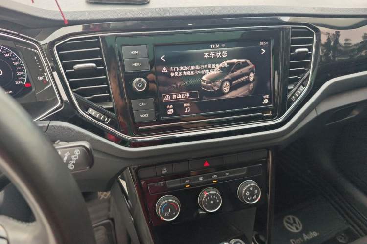 Used Volkswagen T-ROC 2020 280TSI DSG Two-Wheel Drive Comfort Version Audio And AC Panel