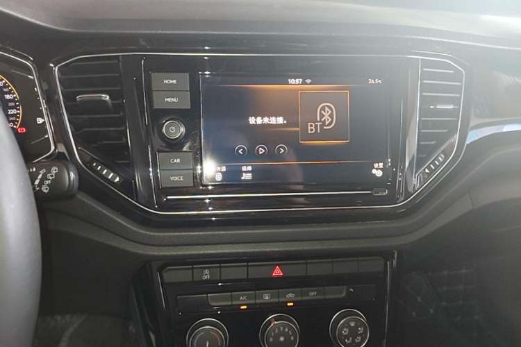 Used Volkswagen T-ROC 2020 280TSI DSG Two-Wheel Drive Comfort Version Audio And AC Panel