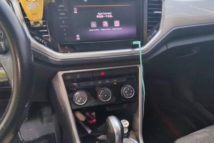 Used Volkswagen T-ROC 2020 280TSI DSG Two-Wheel-Drive Elite Version Audio And AC Panel