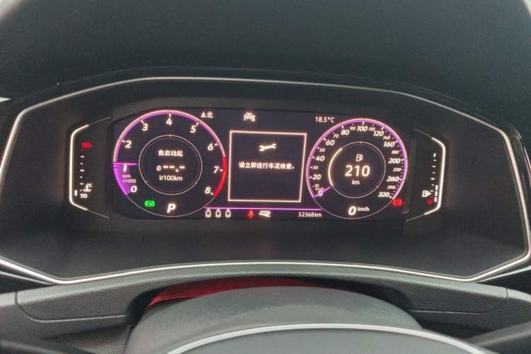 Used Volkswagen T-ROC 2020 280TSI DSG Two-Wheel-Drive Luxury Version Instrument Cluster