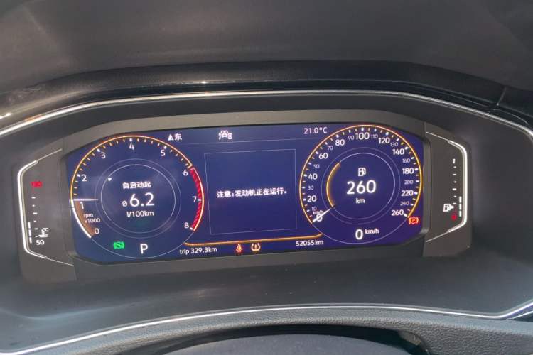 Used Volkswagen T-ROC 2020 280TSI DSG Two-Wheel Drive Comfort Version Instrument Cluster