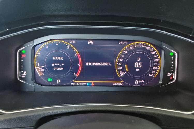 Used Volkswagen T-ROC 2020 280TSI DSG Two-Wheel Drive Comfort Version Instrument Cluster
