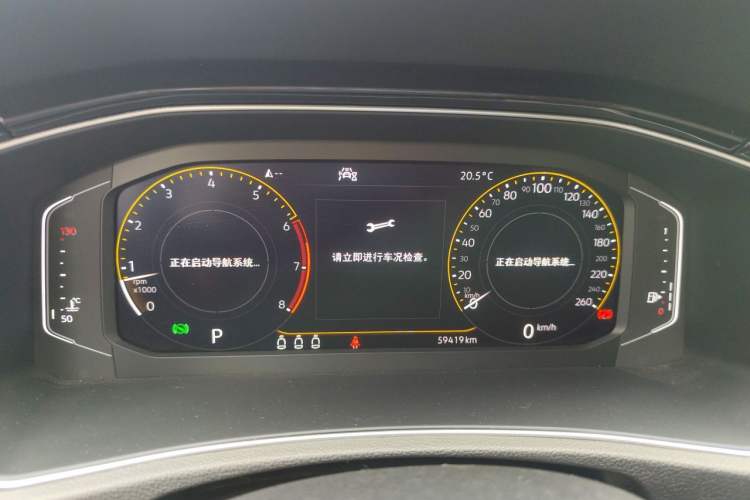 Used Volkswagen T-ROC 2020 280TSI DSG Two-Wheel Drive Comfort Version Instrument Cluster