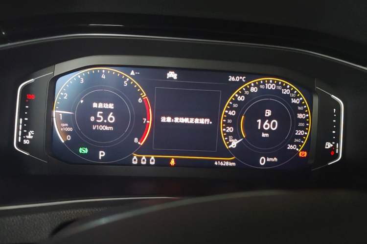 Used Volkswagen T-ROC 2020 280TSI DSG Two-Wheel Drive Comfort Version Instrument Cluster