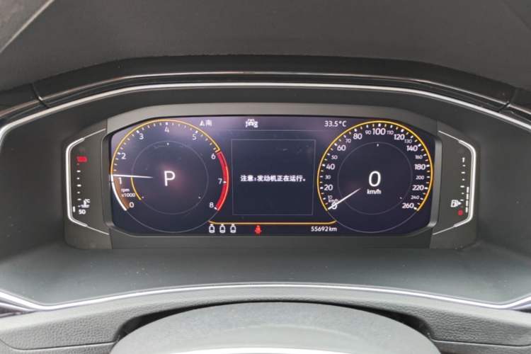 Used Volkswagen T-ROC 2020 280TSI DSG Two-Wheel Drive Comfort Version Instrument Cluster