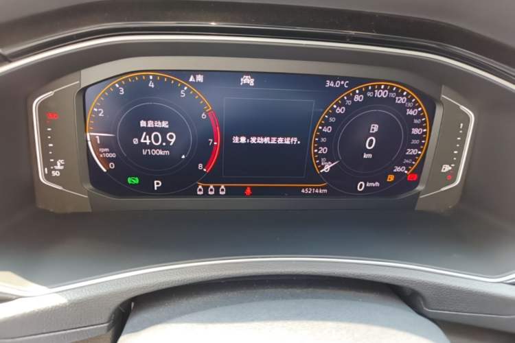 Used Volkswagen T-ROC 2020 280TSI DSG Two-Wheel Drive Comfort Version Instrument Cluster