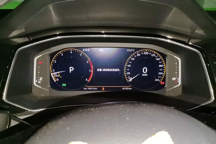 Used Volkswagen T-ROC 2020 280TSI DSG Two-Wheel Drive Comfort Version Instrument Cluster