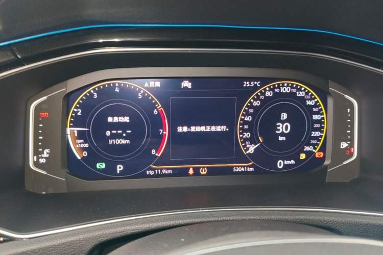 Used Volkswagen T-ROC 2020 280TSI DSG Two-Wheel Drive Comfort Version Instrument Cluster