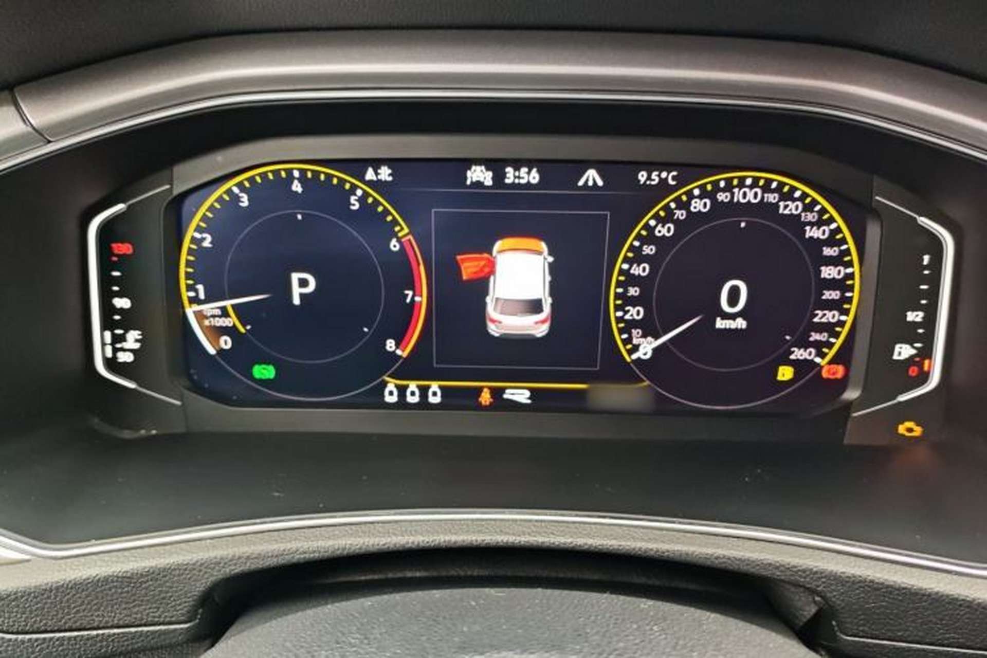Used Volkswagen T-ROC 2020 280TSI DSG Two-Wheel Drive R-Line Pro Instrument Cluster