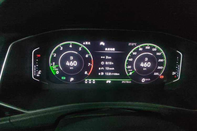 Used Volkswagen T-ROC 2020 280TSI DSG Two-Wheel Drive Comfort Version Instrument Cluster