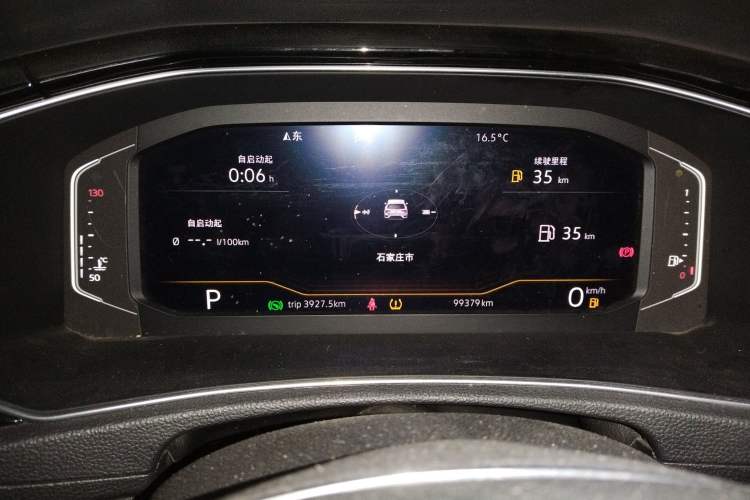 Used Volkswagen T-ROC 2020 280TSI DSG Two-Wheel Drive Comfort Version Instrument Cluster