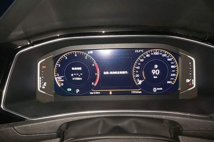 Used Volkswagen T-ROC 2020 280TSI DSG Two-Wheel Drive Comfort Version Instrument Cluster
