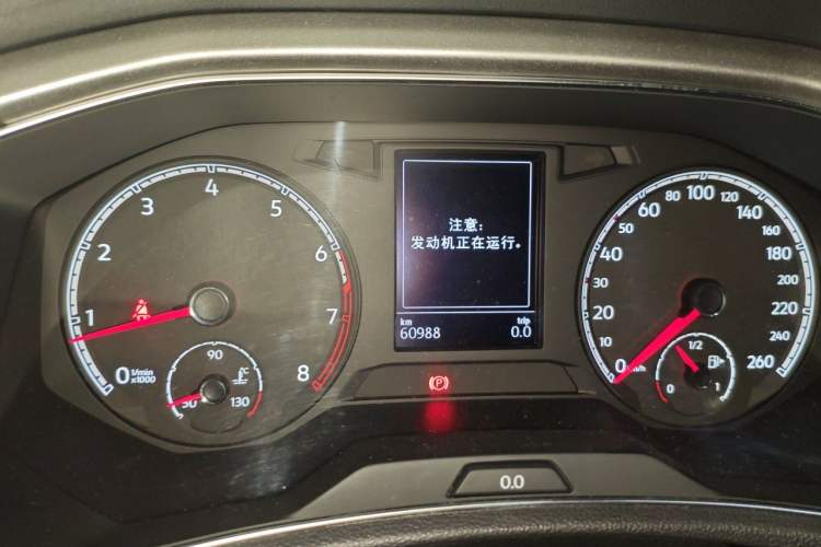 Used Volkswagen T-ROC 2020 230TSI DSG Two-Wheel Drive Advanced Version Instrument Cluster