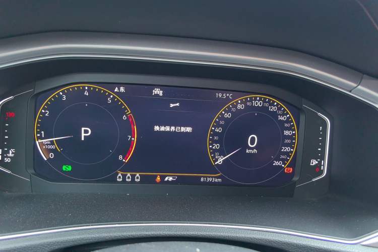 Used Volkswagen T-ROC 2020 280TSI DSG Two-Wheel Drive R-Line Pro Instrument Cluster