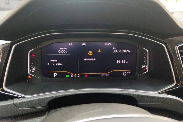Used Volkswagen T-ROC 2020 280TSI DSG Two-Wheel Drive Comfort Version Instrument Cluster